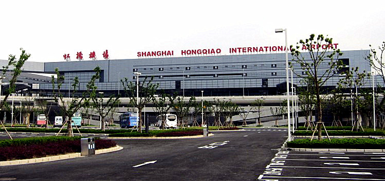 China Shanghai Hongqiao Internation